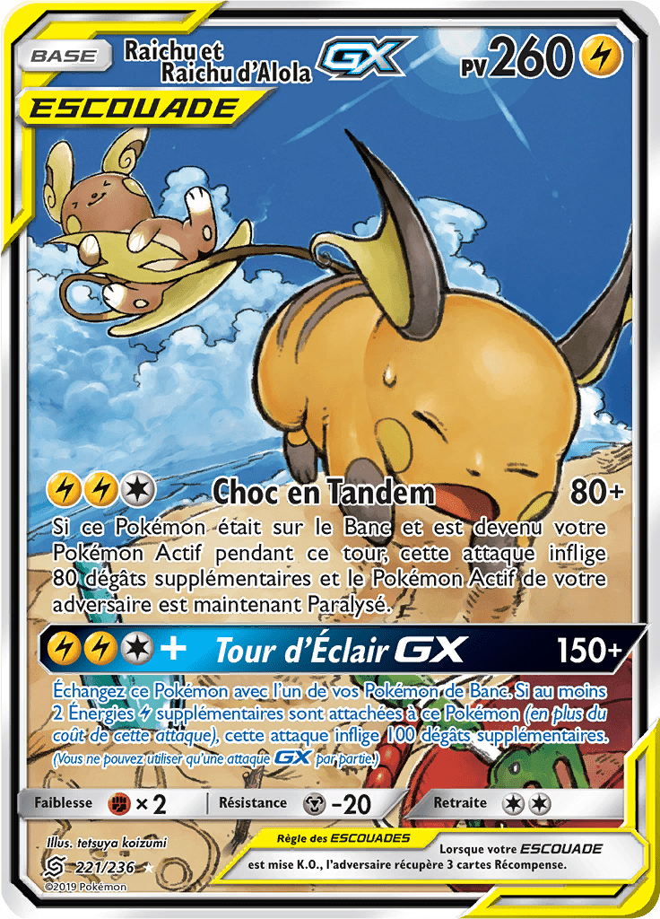 Raichu et Raichu d'Alola GX - SL Harmonie des Esprits - 221 - Alternate