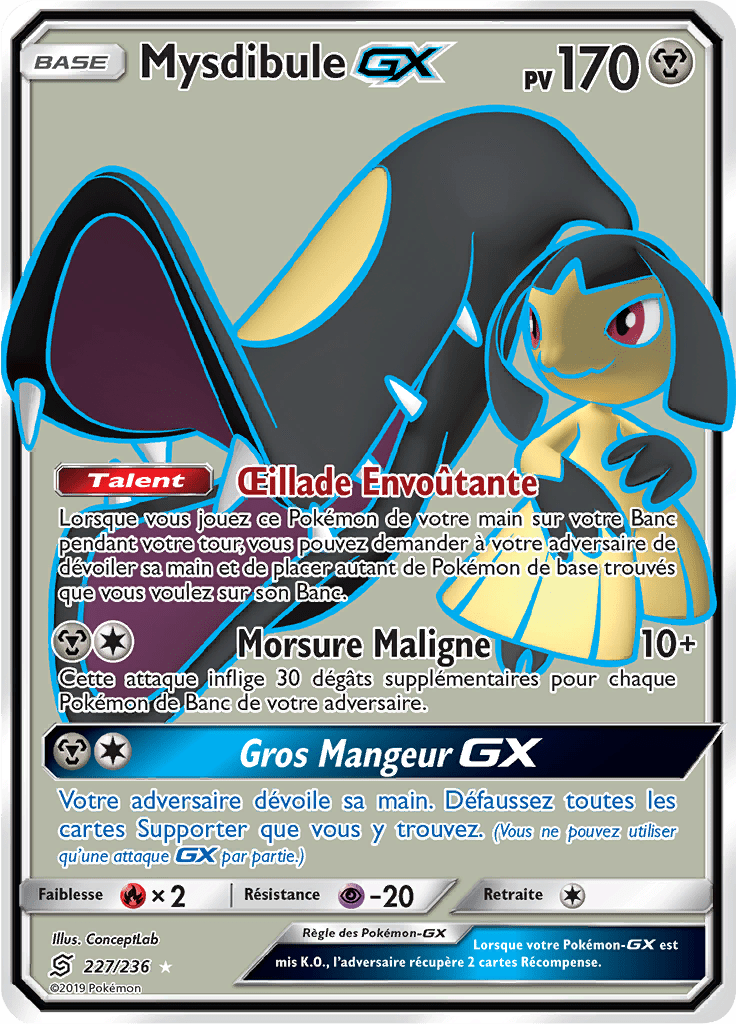 Mysdibule GX - SL Harmonie des Esprits - 227 - GX Full Art