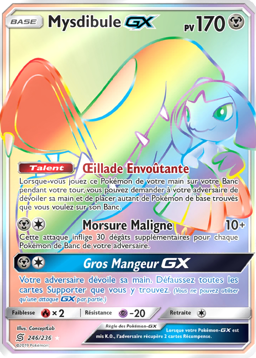 Mysdibule GX - SL Harmonie des Esprits - 246 - Arc-en-ciel rare