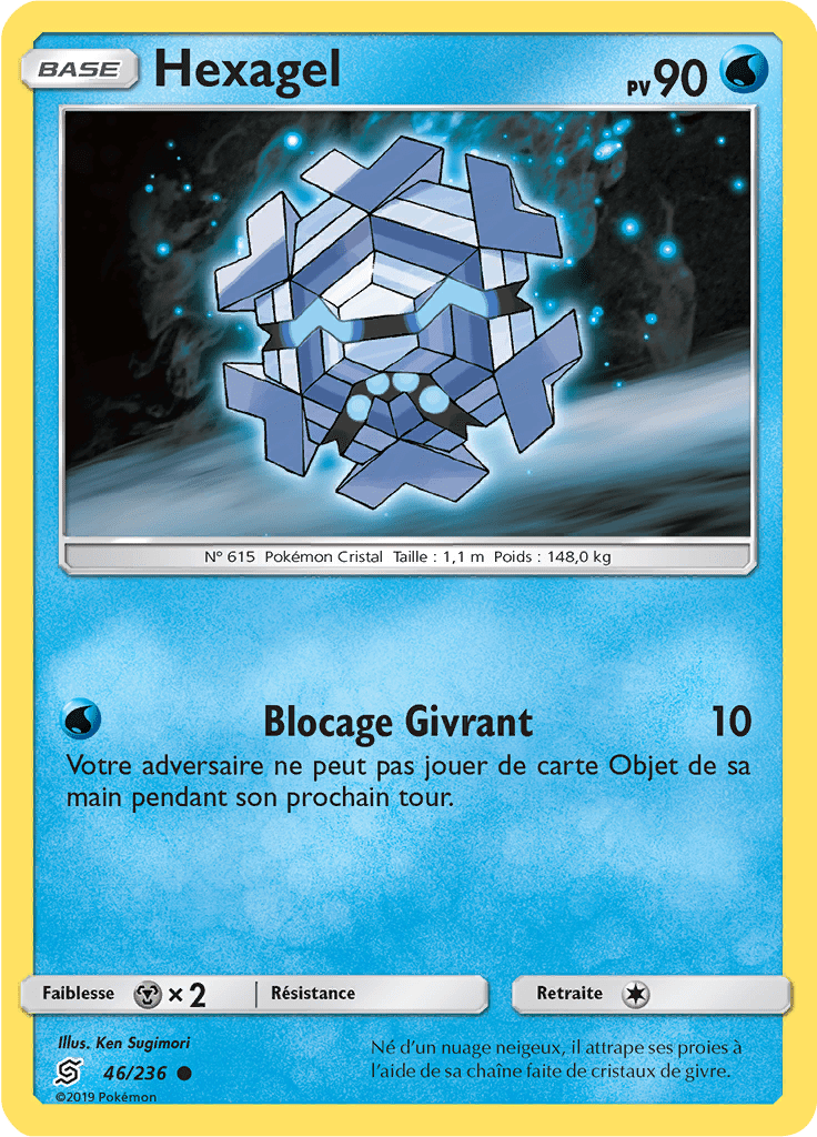 Hexagel - SL Harmonie des Esprits - 046 - Commune