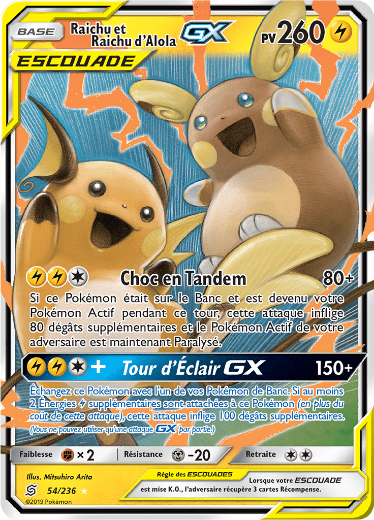 Raichu et Raichu d'Alola GX - SL Harmonie des Esprits - 054 - Holographique rare GX