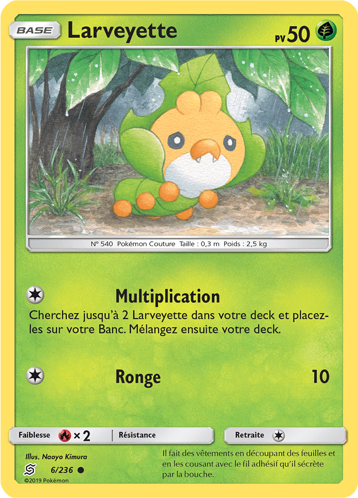 Larveyette - SL Harmonie des Esprits - 006 - Commune