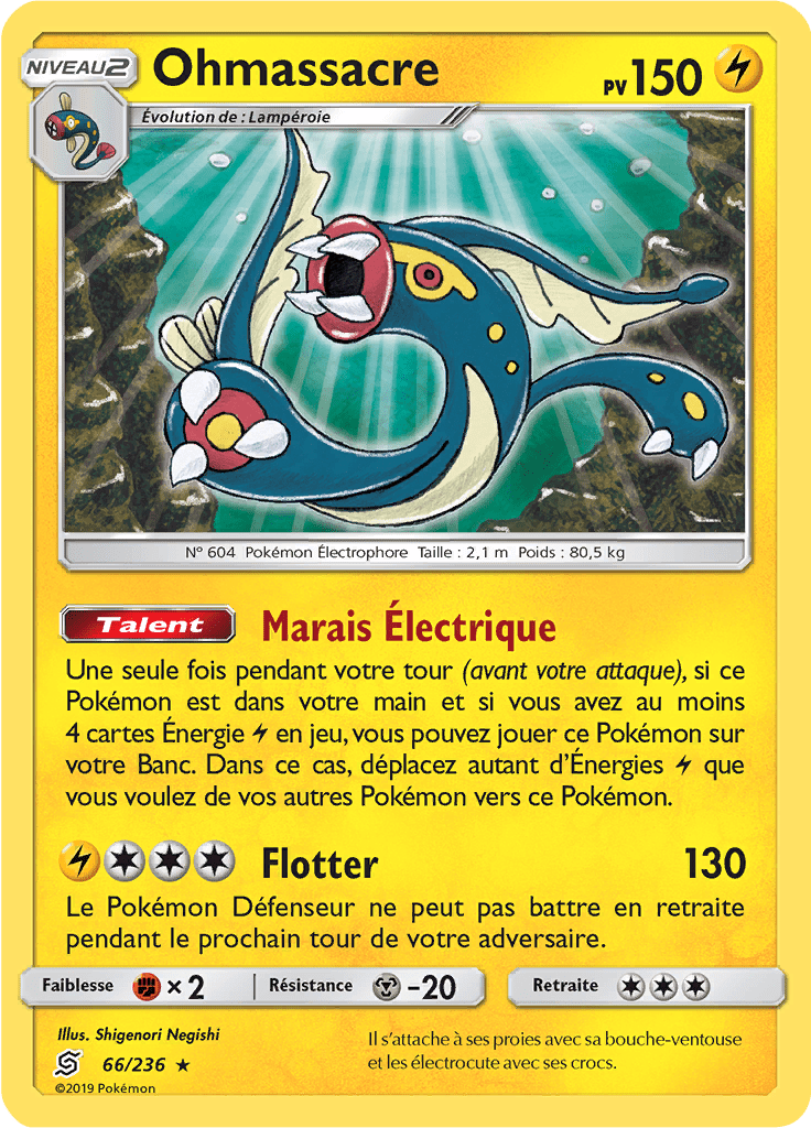 Ohmassacre - SL Harmonie des Esprits - 066 - Holographique rare
