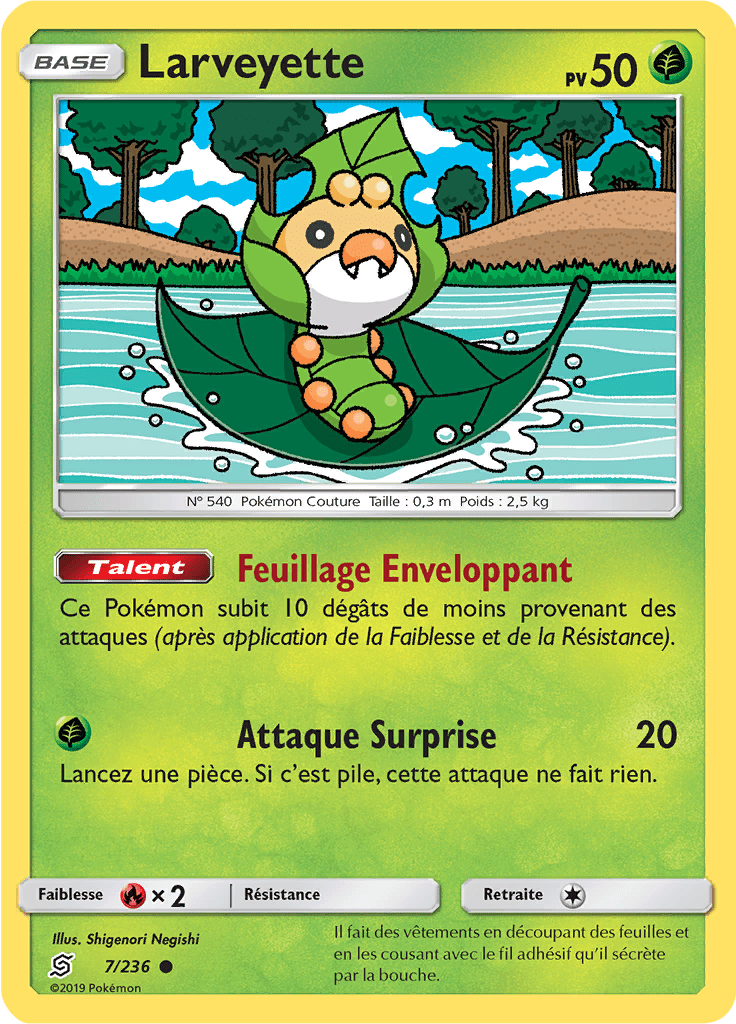 Larveyette - SL Harmonie des Esprits - 007 - Commune