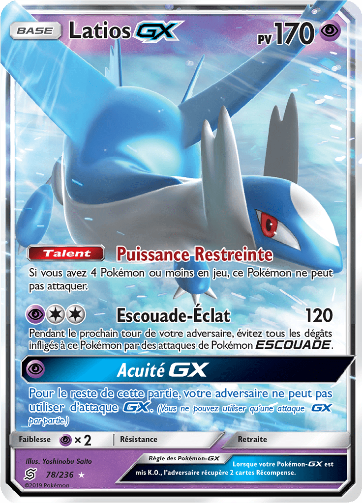 Latios GX - SL Harmonie des Esprits - 078 - Holographique rare GX