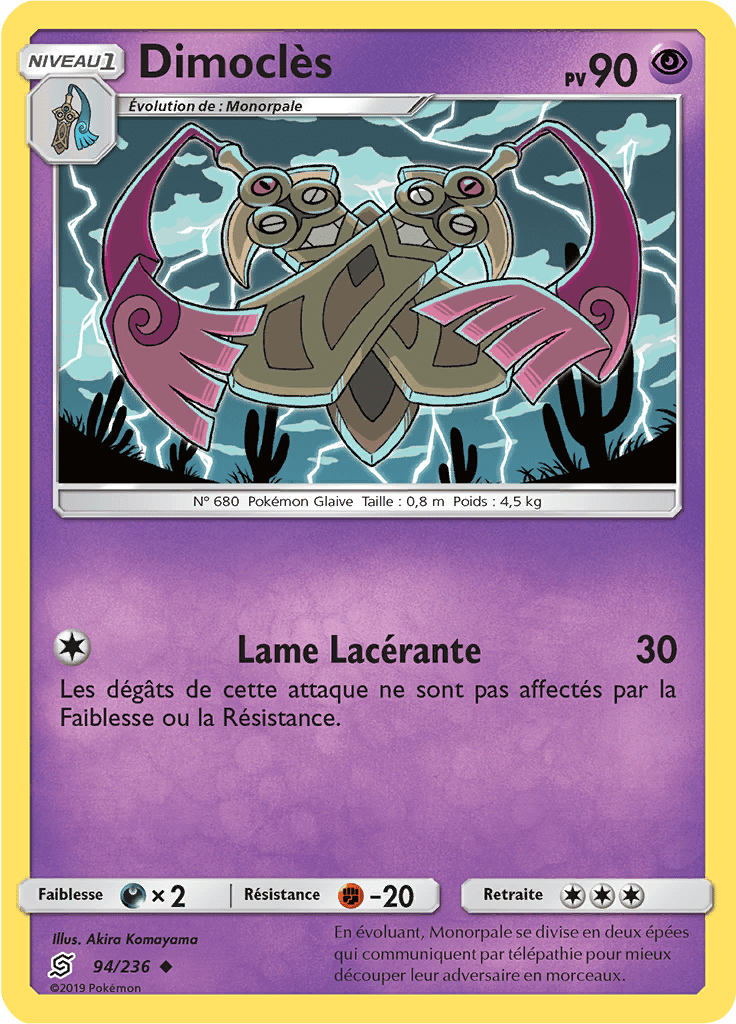 Dimoclès - SL Harmonie des Esprits - 094 - Peu commune