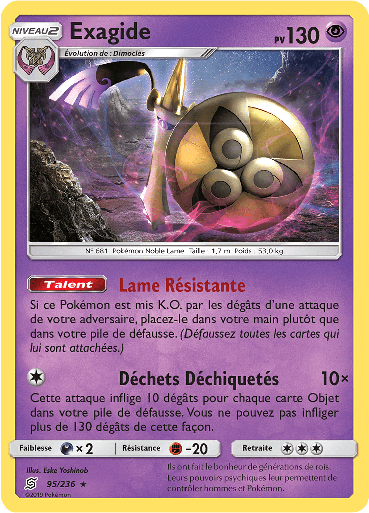 Exagide - SL Harmonie des Esprits - 095 - Holographique rare
