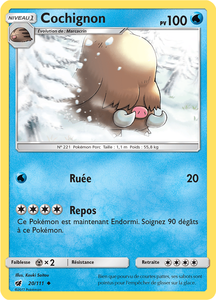 Cochignon - SL Invasion Carmin - 020 - Peu commune