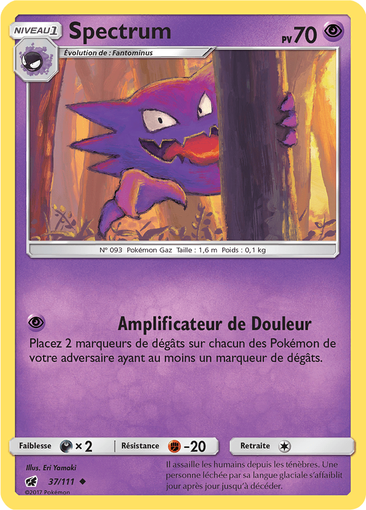 Ectoplasma - SL Invasion Carmin - 037 - Peu commune