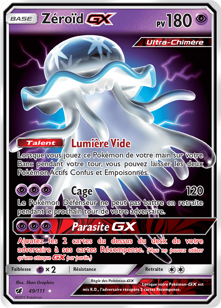 Zéroïd GX - SL Invasion Carmin - 049 - Holographique rare GX