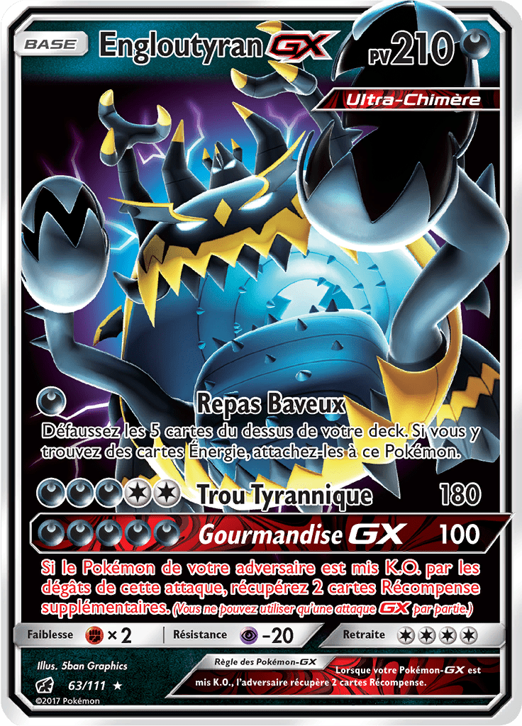 Engloutyran GX - SL Invasion Carmin - 063 - Holographique rare GX