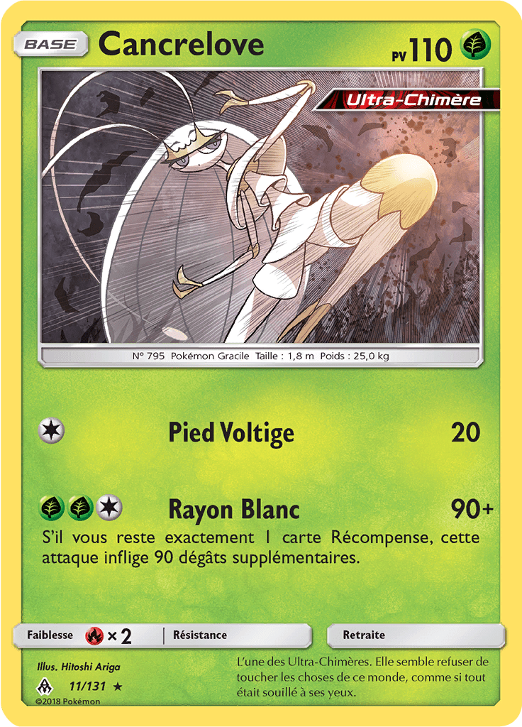 Cancrelove - SL Lumière Interdite - 011 - Holographique rare