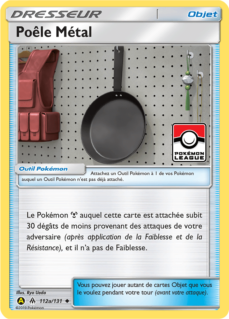 Poêle Métal - SL Lumière Interdite - 112a - Carte alternative