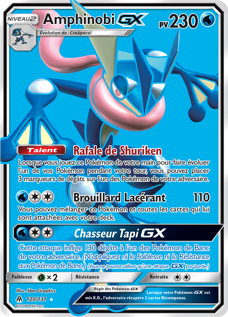 Amphinobi GX - SL Lumière Interdite - 120 - GX Full Art