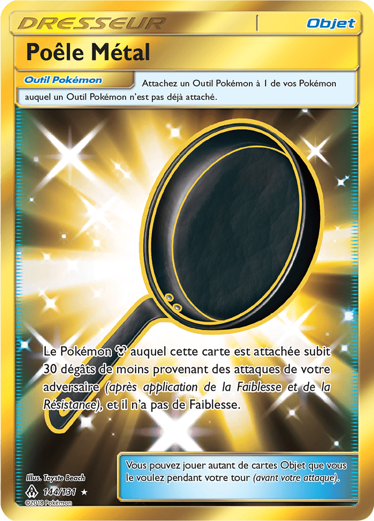 Poêle Métal - SL Lumière Interdite - 144 - Trainer gold