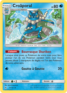 Croâporal - SL Lumière Interdite - 023 - Peu commune