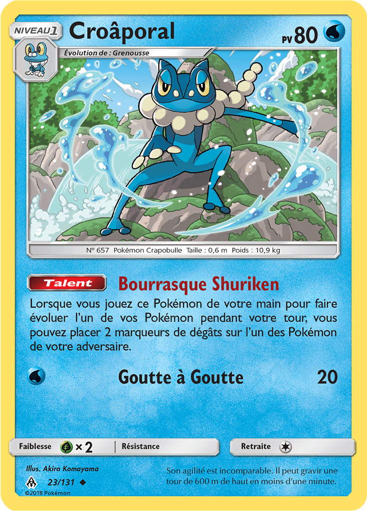 Croâporal - SL Lumière Interdite - 023 - Peu commune