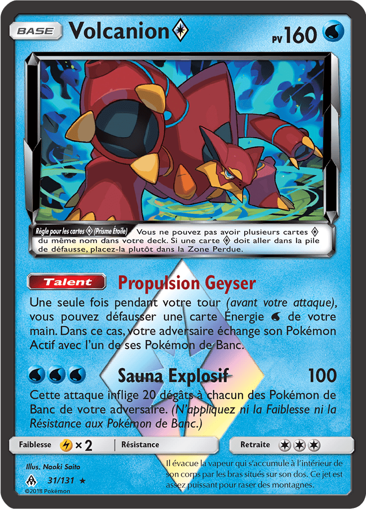 Volcanion - SL Lumière Interdite - 031 - Prisme Étoile
