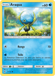 Araqua - SL Lumière Interdite - 032 - Commune