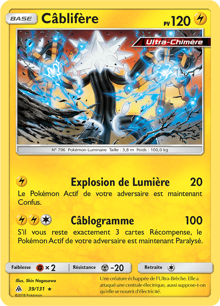 Câblifère - SL Lumière Interdite - 039 - Rare