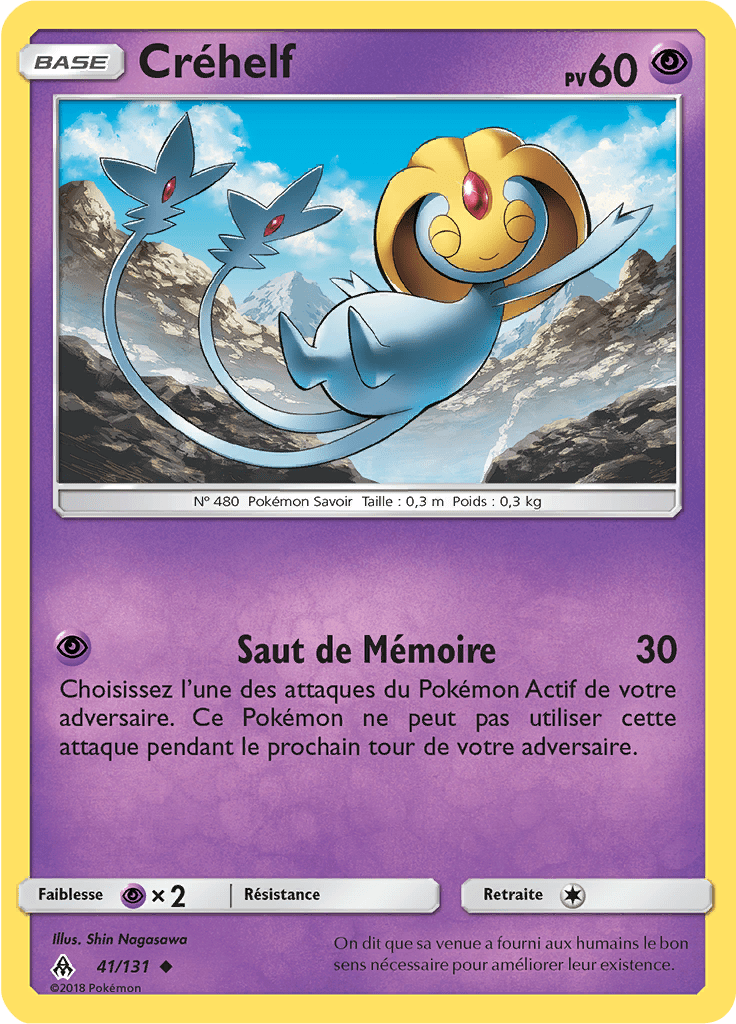Créhelf - SL Lumière Interdite - 041 - Peu commune