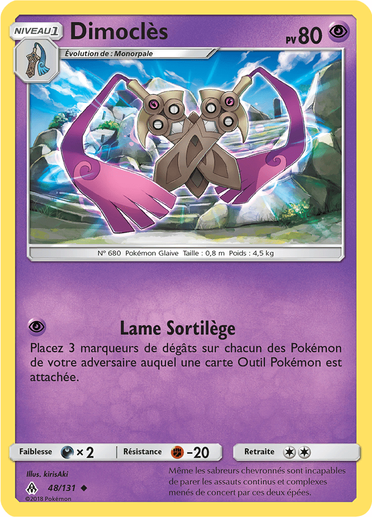 Dimoclès - SL Lumière Interdite - 048 - Peu commune