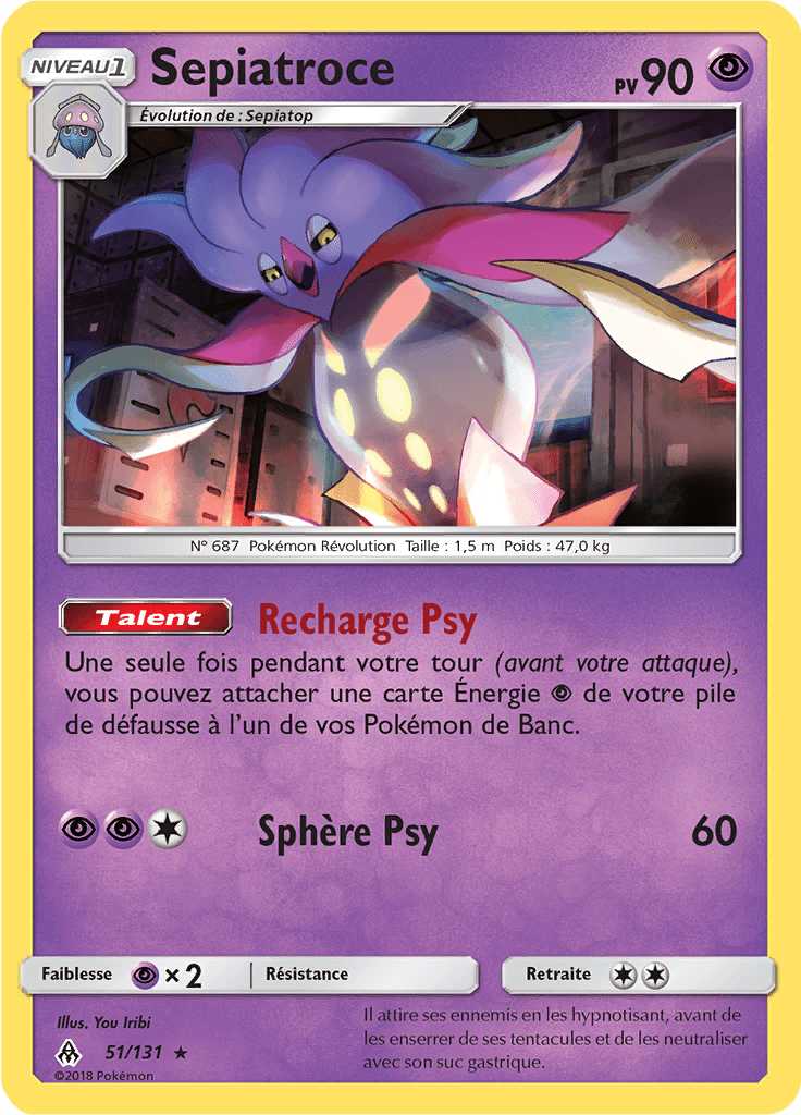 Sepiatroce - SL Lumière Interdite - 051 - Rare