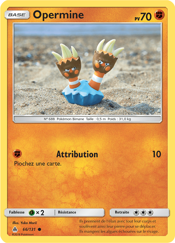 Opermine - SL Lumière Interdite - 066 - Commune