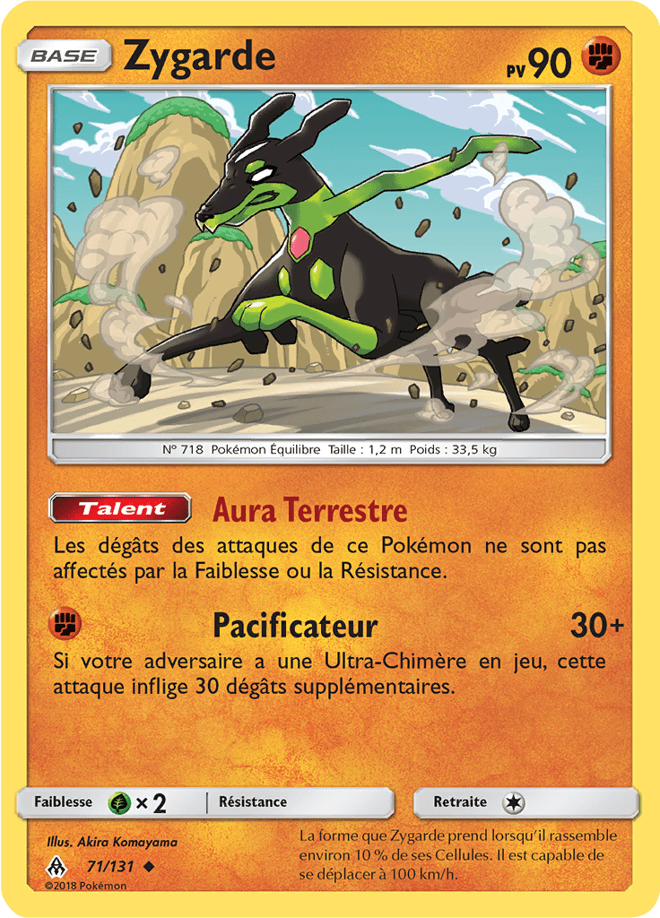 Zygarde - SL Lumière Interdite - 071 - Peu commune