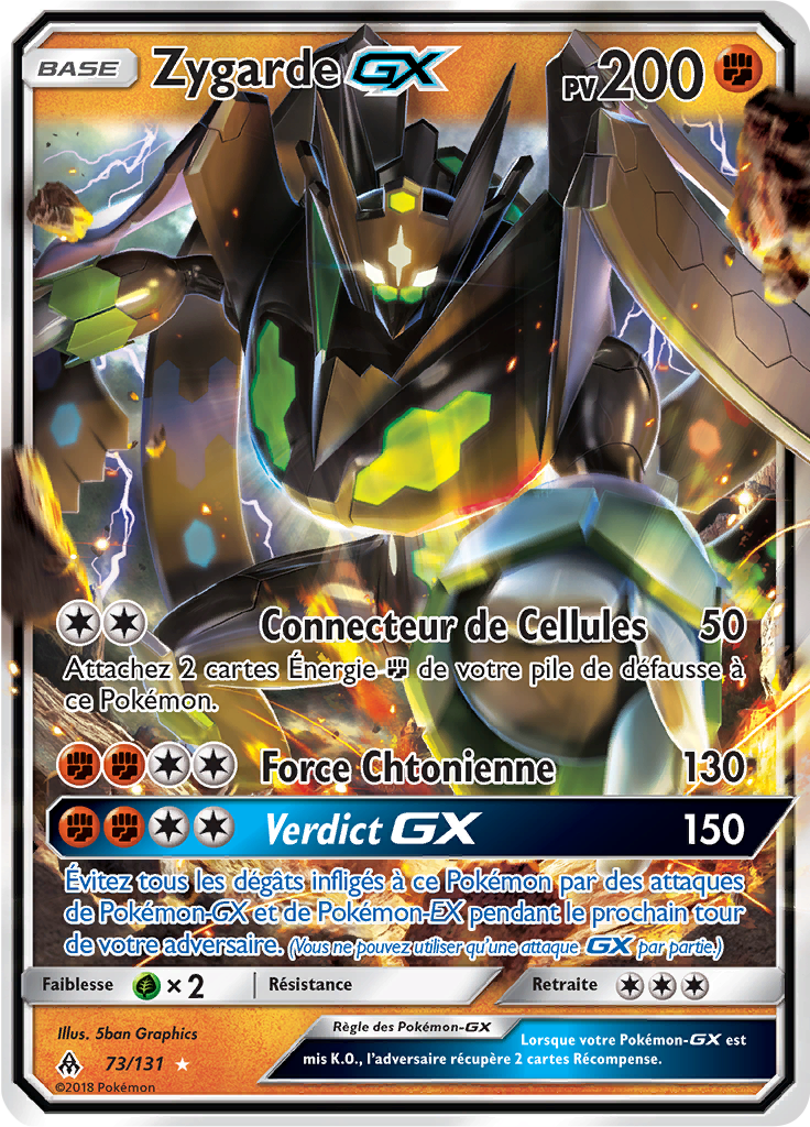 Zygarde GX - SL Lumière Interdite - 073 - Holographique rare GX
