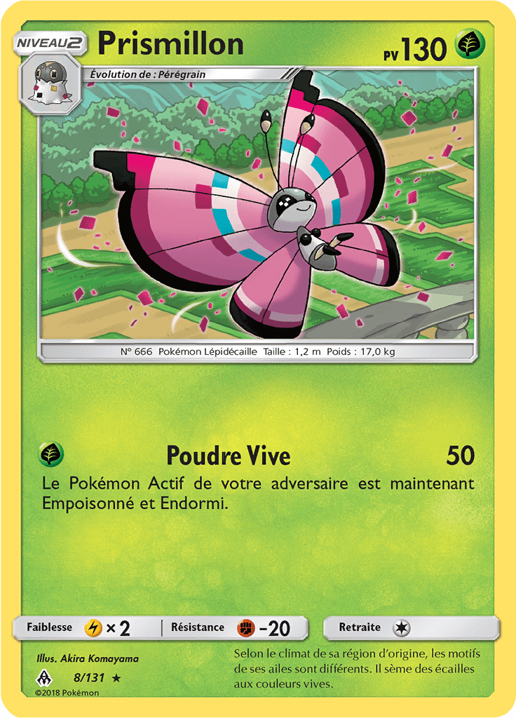 Prismillon - SL Lumière Interdite - 008 - Rare