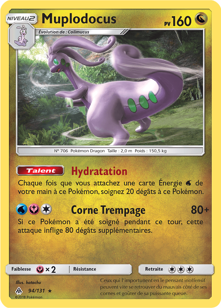 Muplodocus - SL Lumière Interdite - 094 - Holographique rare