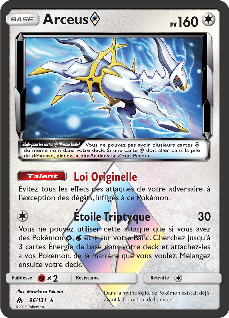 Arceus - SL Lumière Interdite - 096 - Prisme Étoile rare