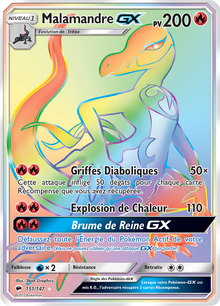 Malamandre GX - SL Ombres Ardentes - 151 - Arc-en-ciel rare