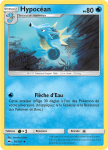 Hypocéan - SL Ombres Ardentes - 030 - Peu commune