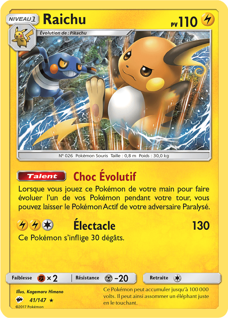 Raichu - SL Ombres Ardentes - 041 - Holographique rare