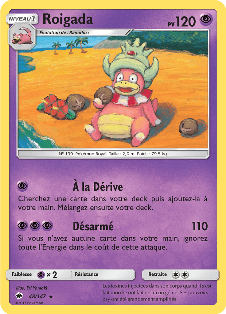 Roigada - SL Ombres Ardentes - 048 - Rare