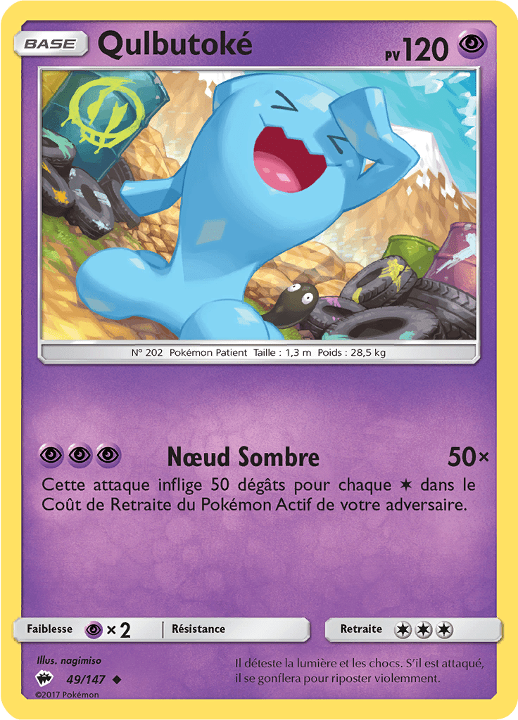 Qulbutoké - SL Ombres Ardentes - 049 - Peu commune