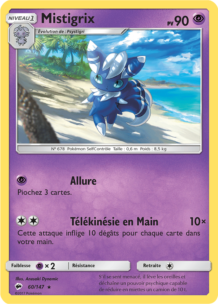 Mistigrix - SL Ombres Ardentes - 060 - Rare