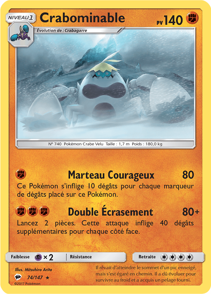 Crabominable - SL Ombres Ardentes - 074 - Rare