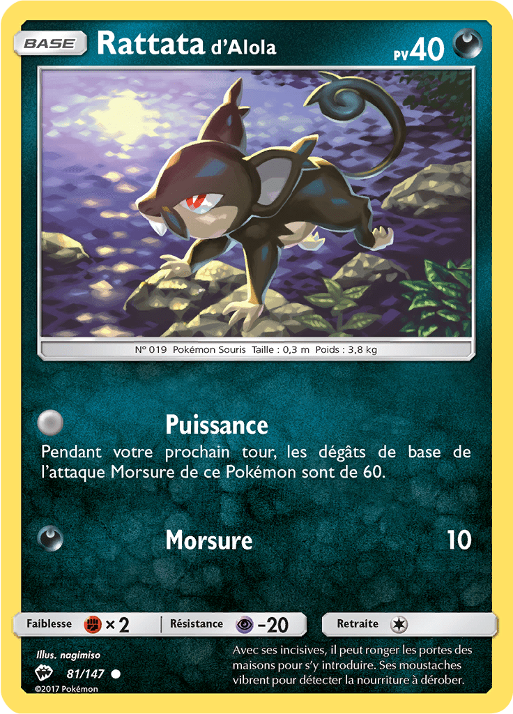 Rattata d'Alola - SL Ombres Ardentes - 081 - Commune