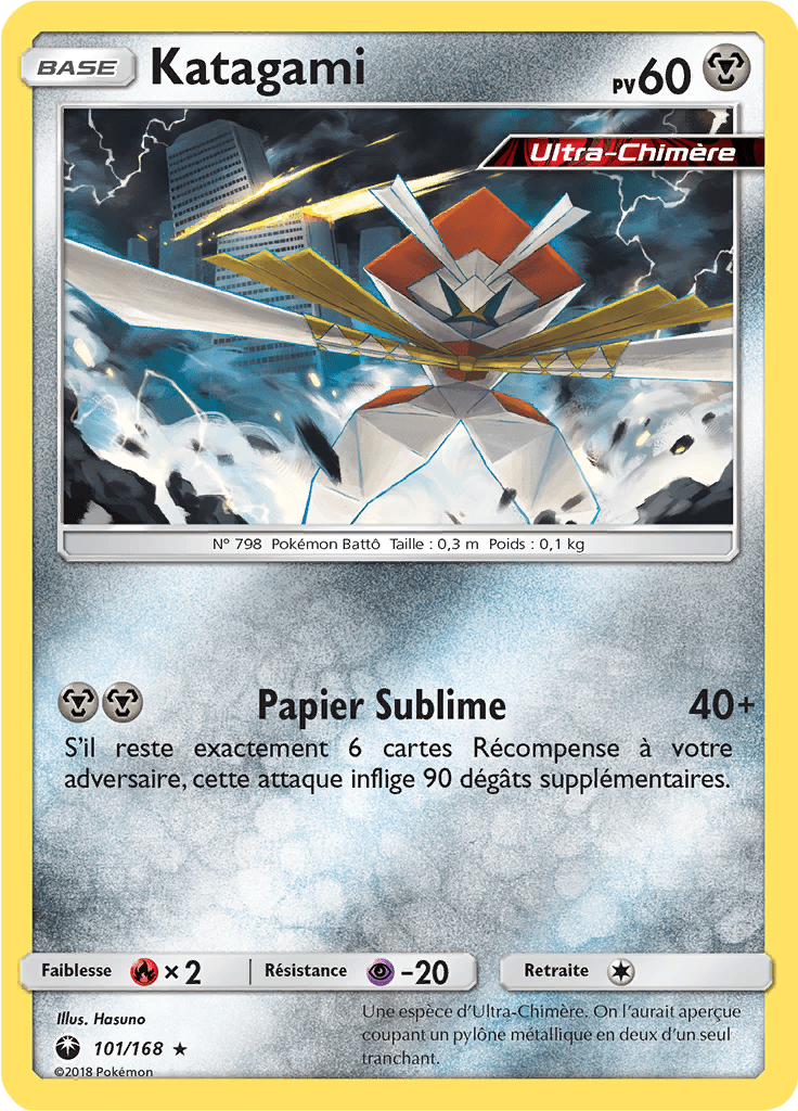 Katagami - SL Tempête Céleste - 101 - Holographique rare