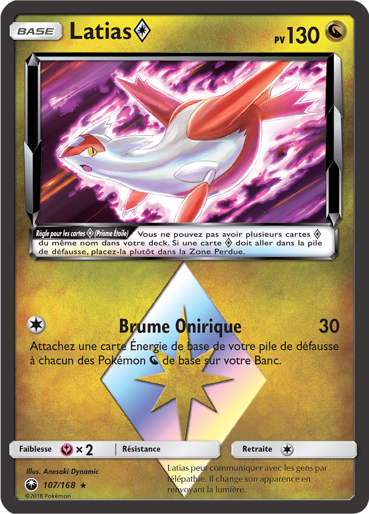 Latias - SL Tempête Céleste - 107 - Prisme Étoile