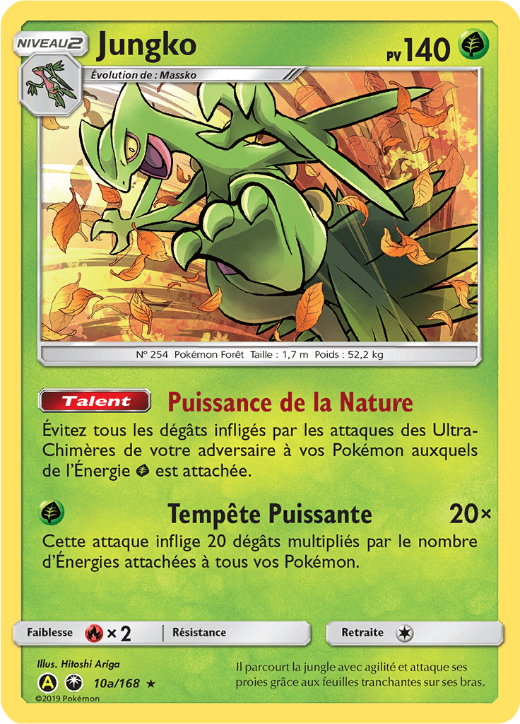Jungko - SL Tempête Céleste - 10a - Carte alternative