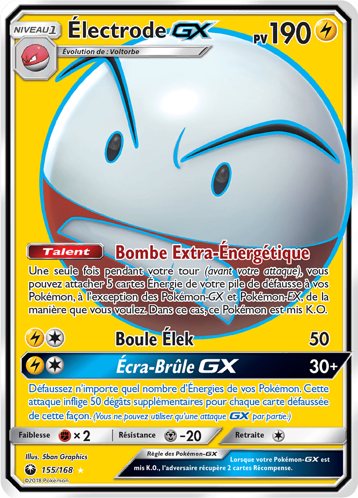 Électrode GX - SL Tempête Céleste - 155 - GX Full Art