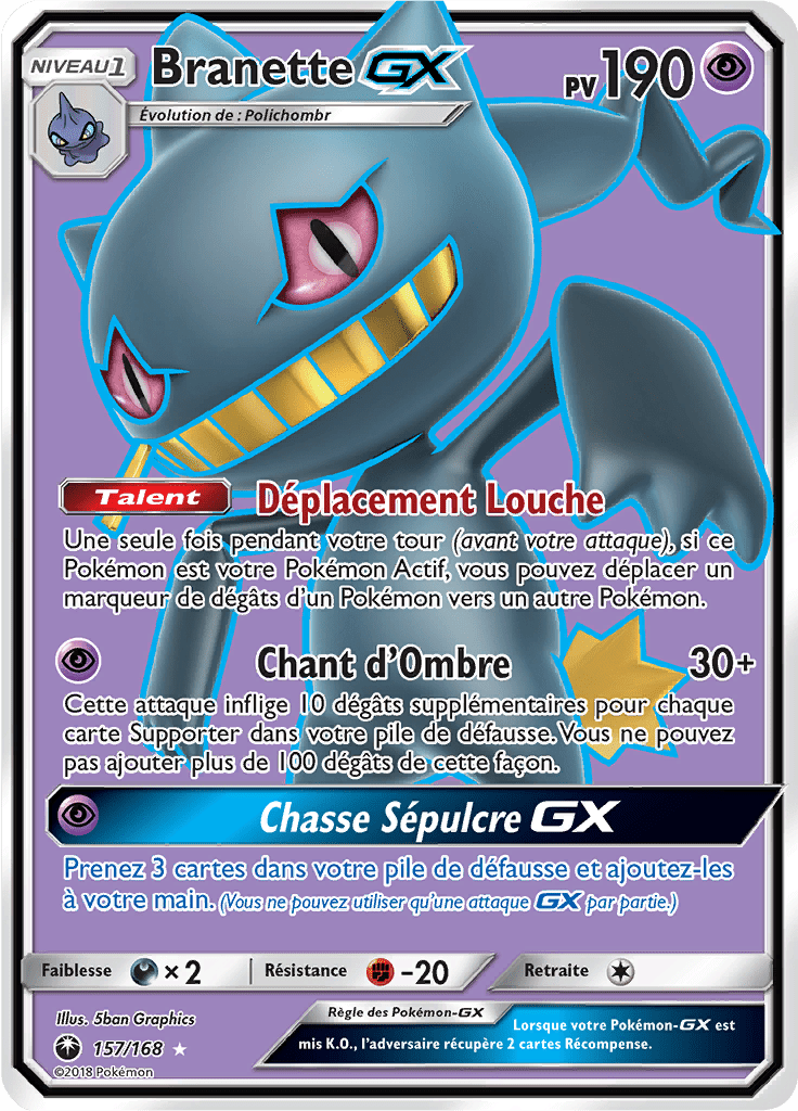 Branette GX - SL Tempête Céleste - 157 - GX Full Art