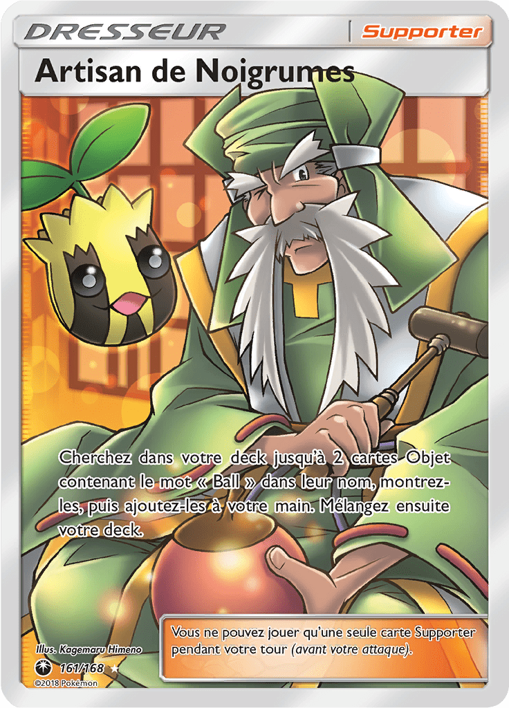 Artisan de Noigrumes - SL Tempête Céleste - 161 - Trainer Full Art