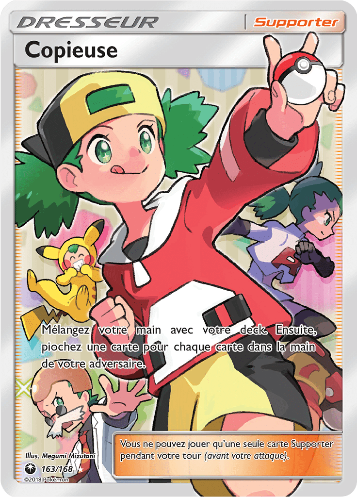 Copieuse - SL Tempête Céleste - 163 - Trainer Full Art