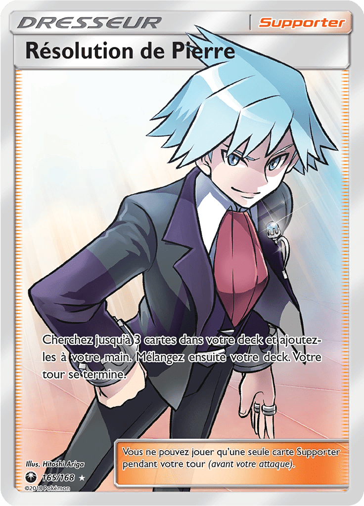 Résolution de Pierre - SL Tempête Céleste - 165 - Trainer Full Art
