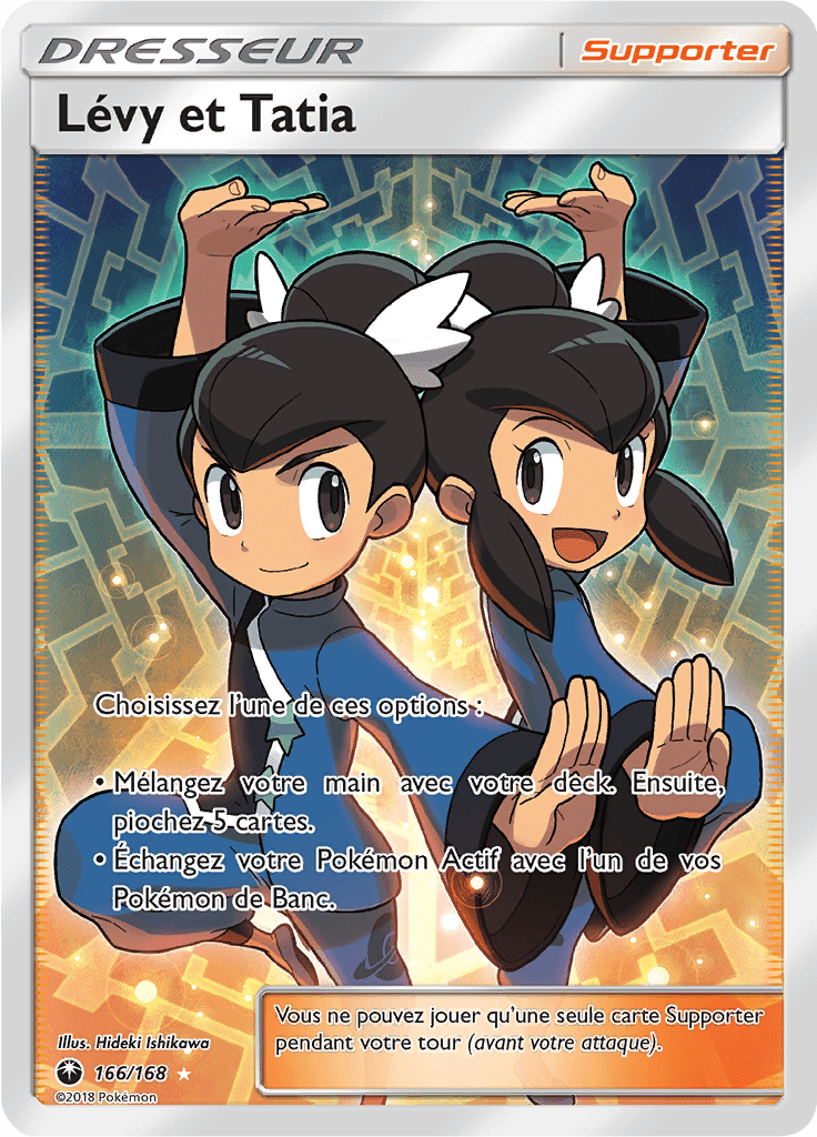 Lévy et Tatia - SL Tempête Céleste - 166 - Trainer Full Art